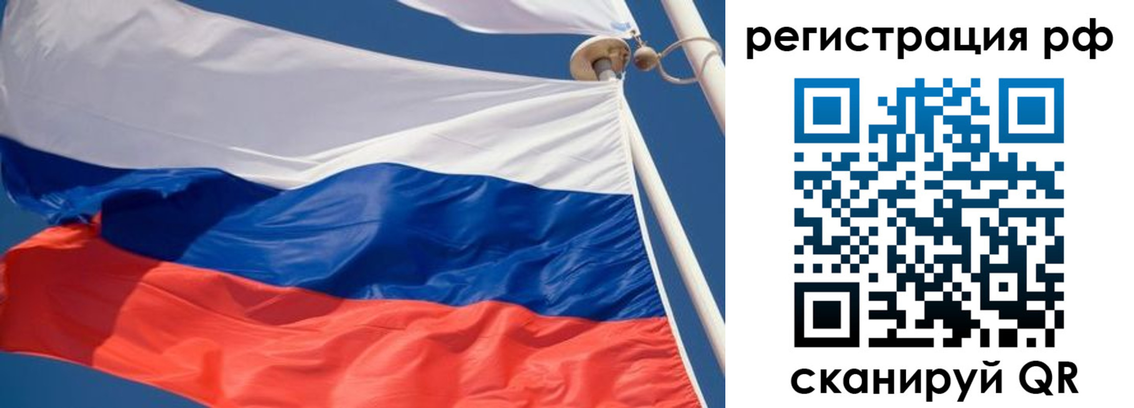 найти адрес прописки в Павловском Посаде